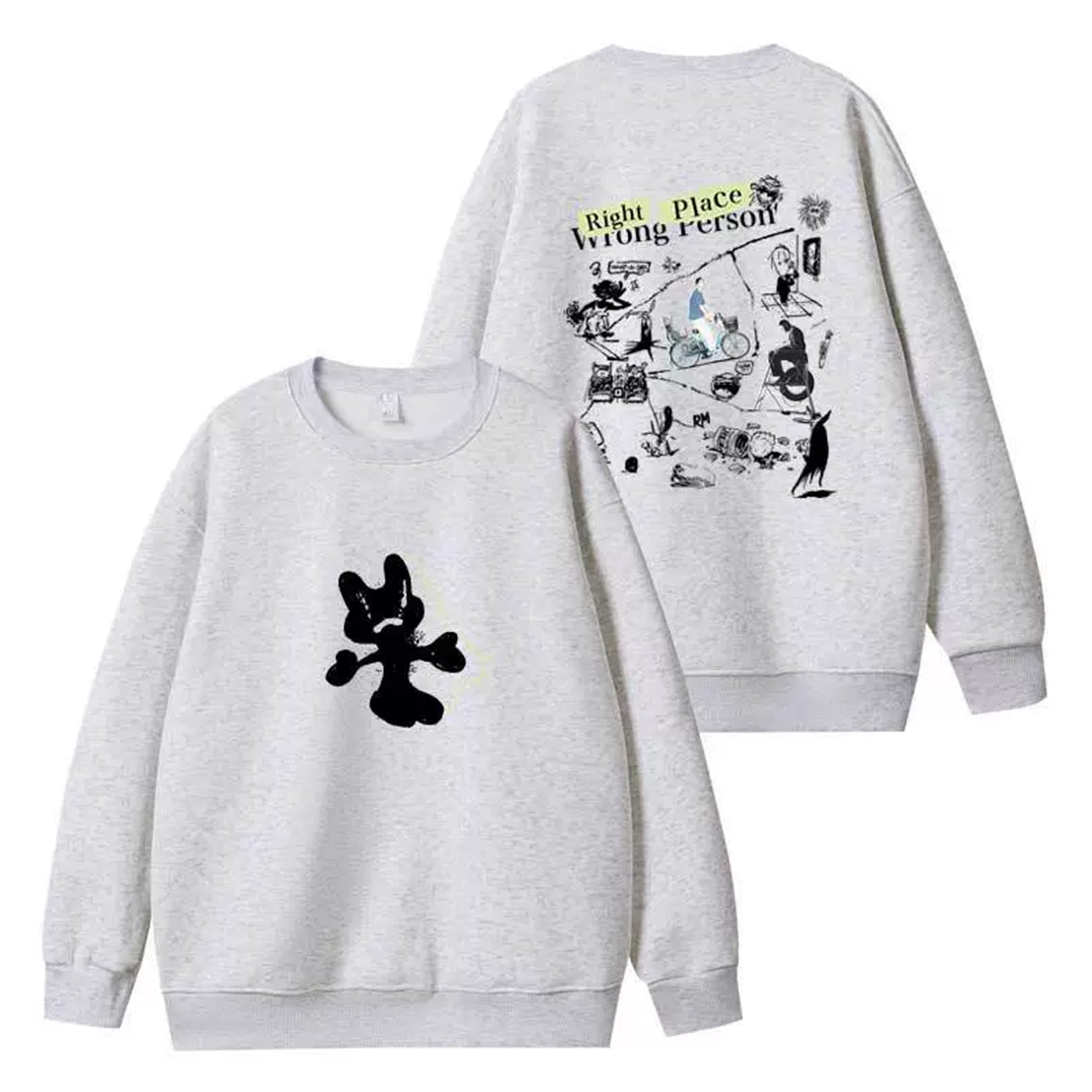 Rm Album RightPlaceWrongPerson Hoodie